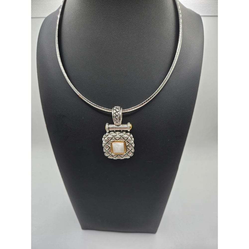 Premier Designs Alabaster Silver Gold Tone Quilted Pendant Necklace Retired